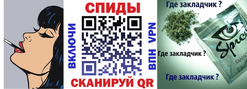 Бутират оксана  Нерчинск 