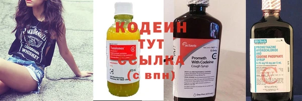 МДМА Лиски