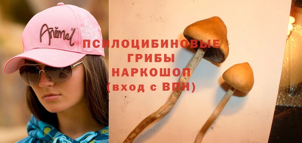кокаин перу Болохово