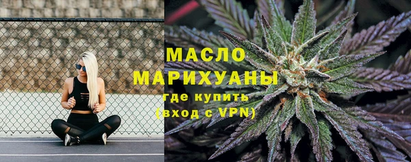 героин Болхов
