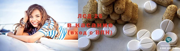 кокаин перу Болохово