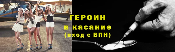 кокаин Нея