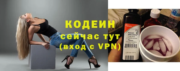 мет Липки