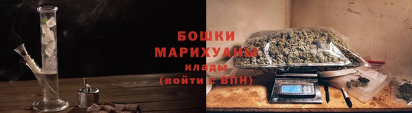 героин Болхов