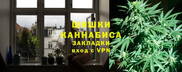 героин Болхов