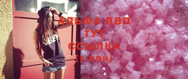 mix Нефтекумск
